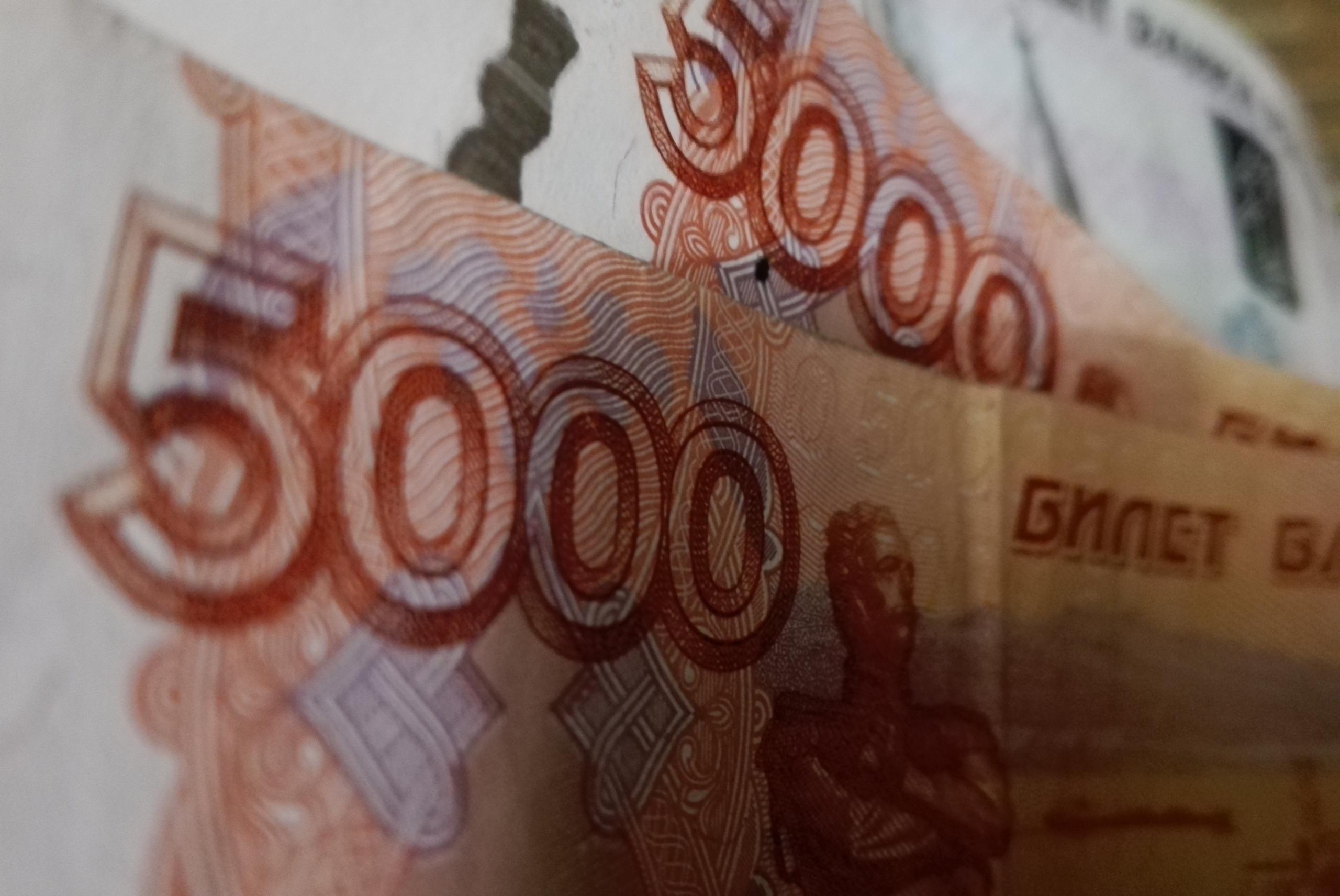 Марийское УФАС оштрафовало банк на полмиллиона рублей