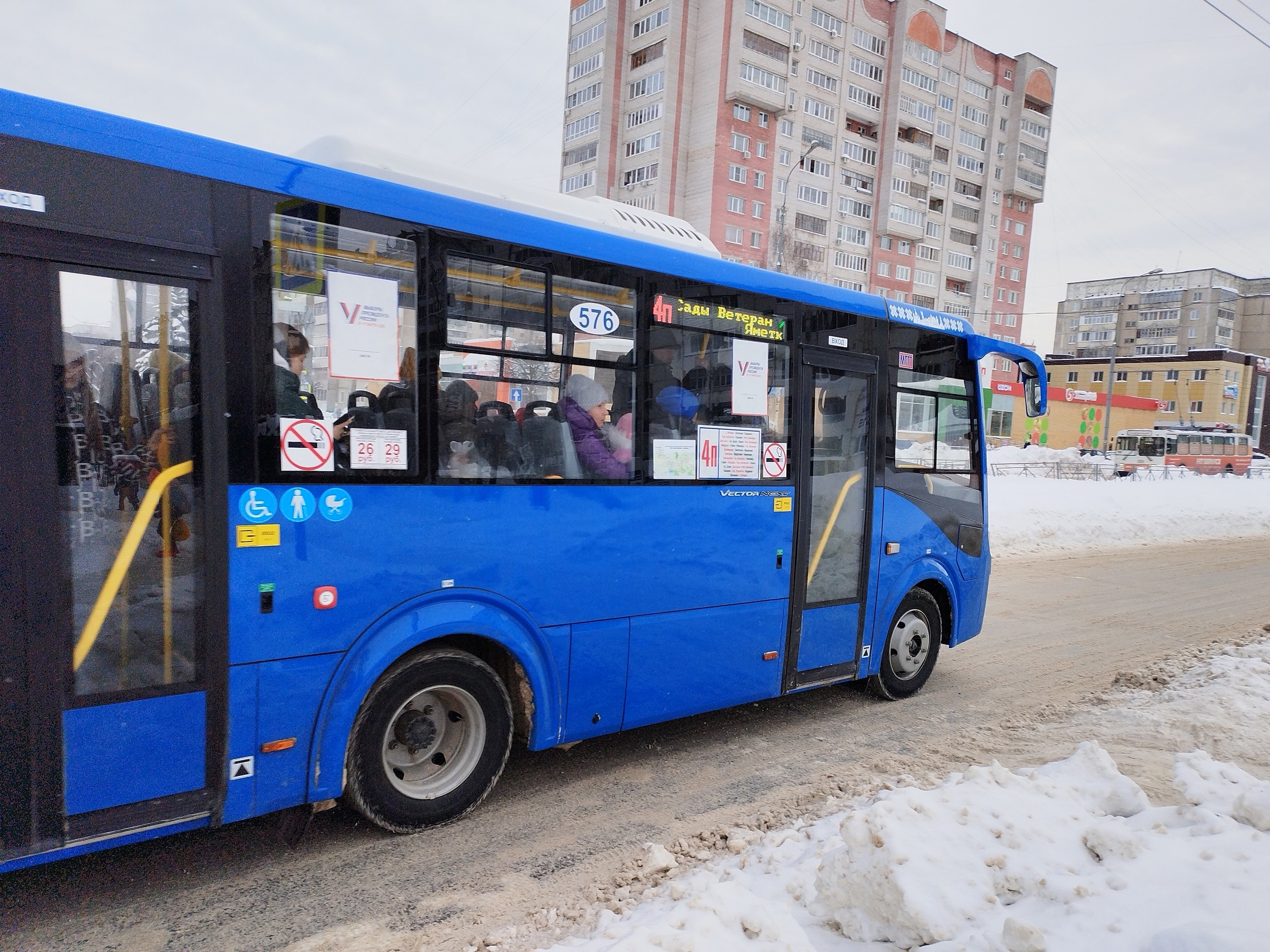 В Йошкар-Оле на время изменят маршруты общественного транспорта