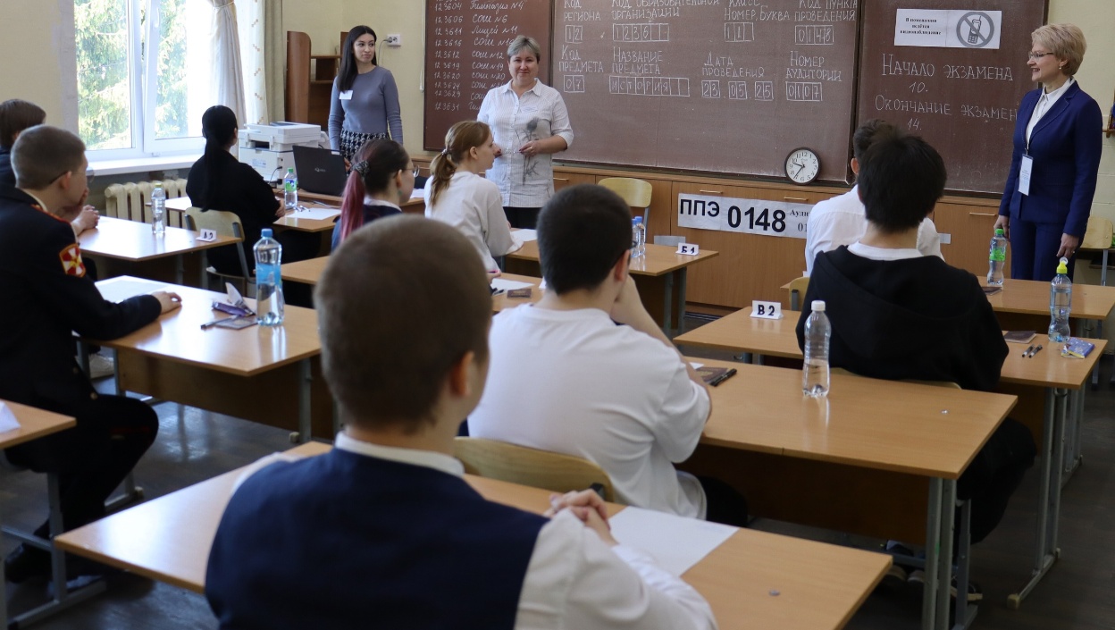 В Марий Эл более 700 выпускников написали ЕГЭ по истории, химии и литературе