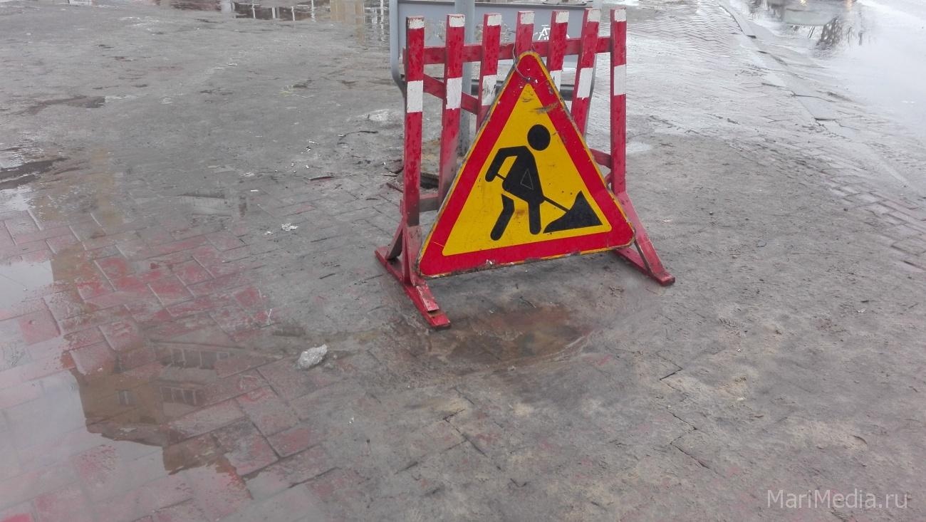 В Йошкар-Оле ограничено движение по улице Красноармейской