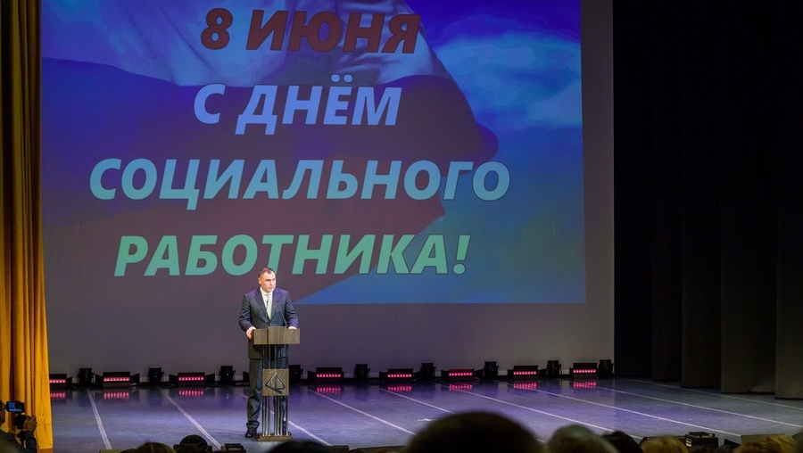 Соцработникам Марий Эл вручили заслуженные награды