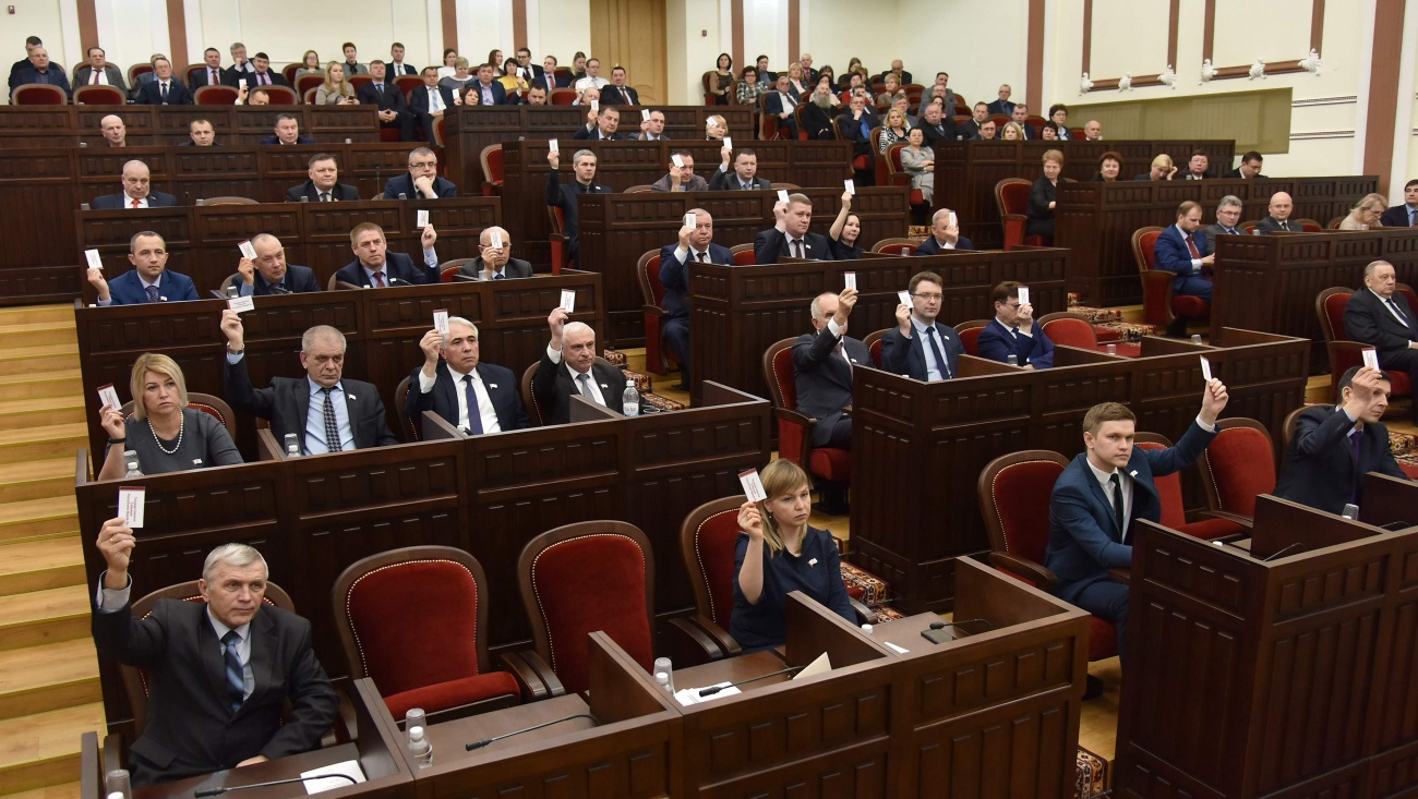 Депутаты Госсобрания поддержали пакет поправок в Конституцию РФ