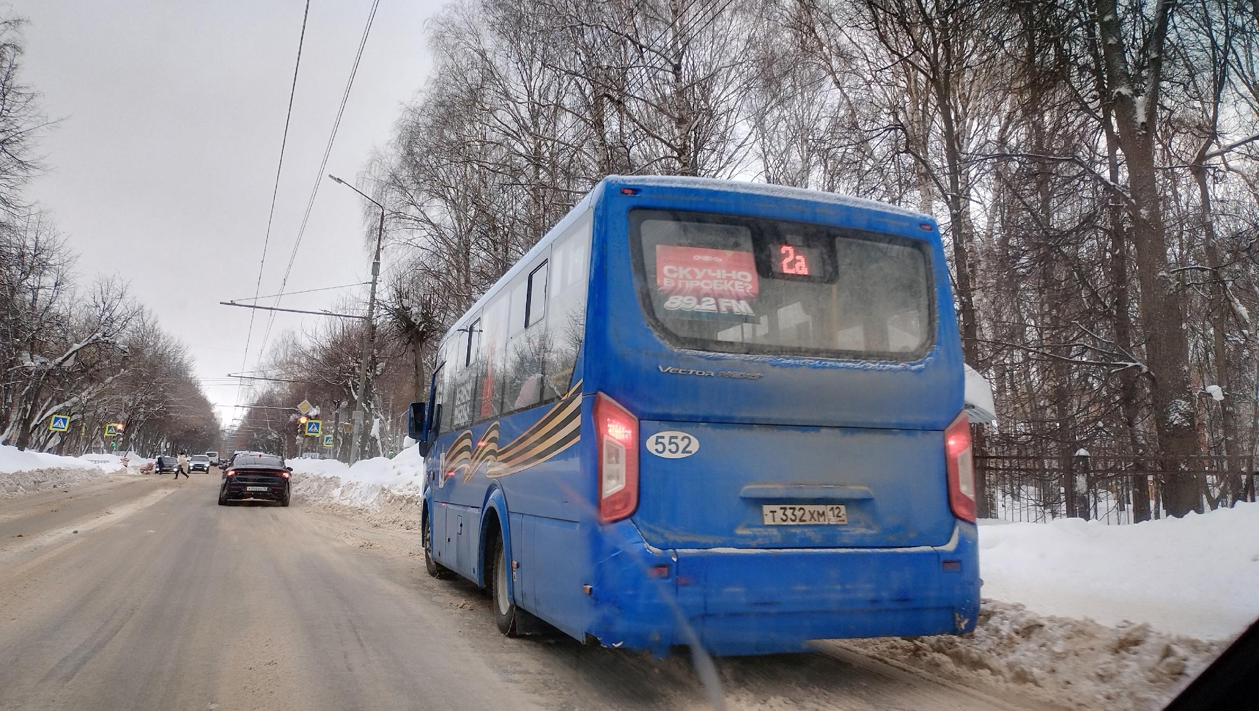 В Йошкар-Оле нарушен график движения общественного транспорта