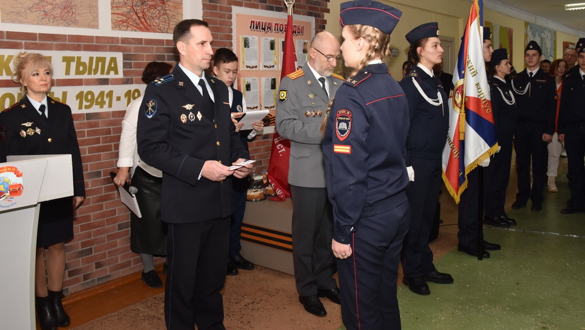 Йошкар-олинских школьников посвятили в кадеты