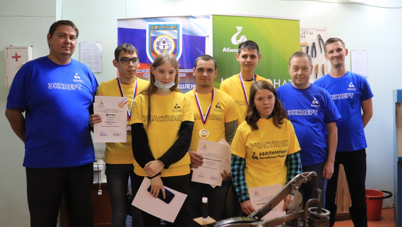 В Марий Эл подвели итоги «Абилимпикса»