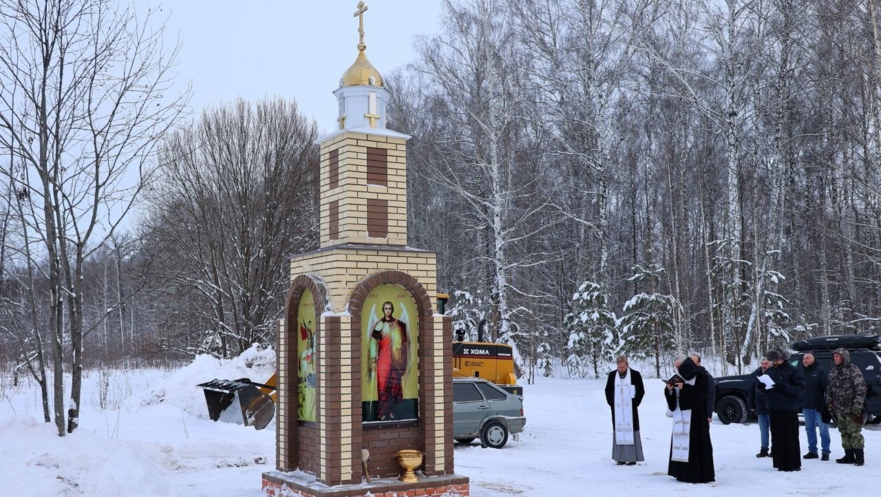 На кладбище в Волжске освятили часовню