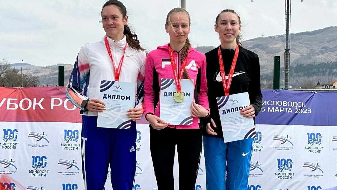 Кубок России по кроссу на дистанции 3 км взяла спортсменка Йошкар-Олы