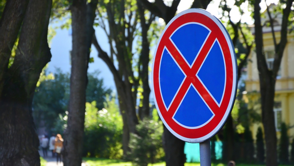 В Йошкар-Оле на несколько дней запретят остановку и стоянку по улице Вознесенской