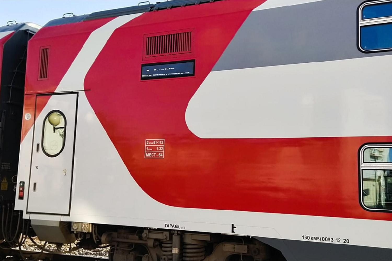 В Йошкар-Оле задерживается прибытие поездов из Санкт-Петербурга и Москвы