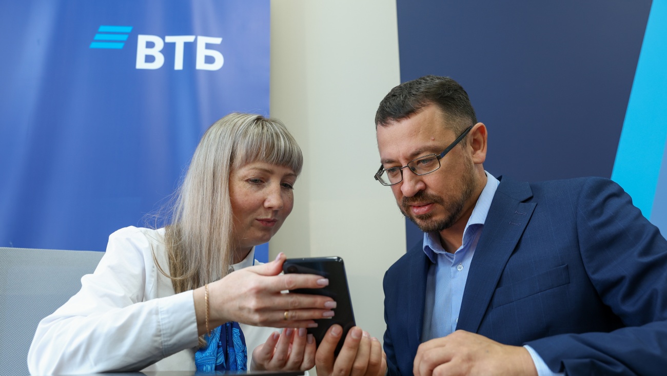 В России протестировали цифровой рубль в сделках с недвижимостью