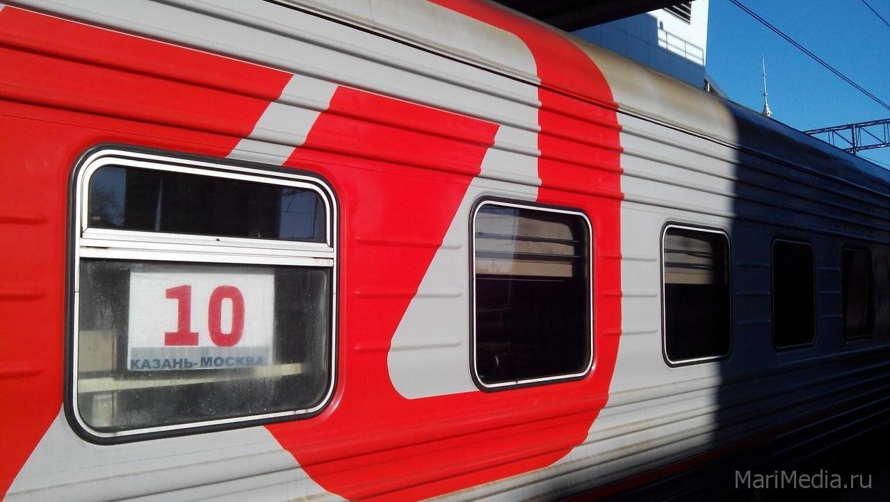 ГЖД перечислила в бюджет Марий Эл 50 млн рублей в 2019 году