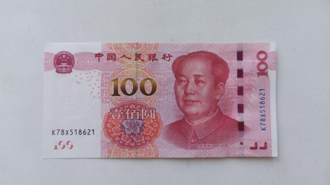 Жительница Йошкар-Олы пыталась у мошенника купить юани  