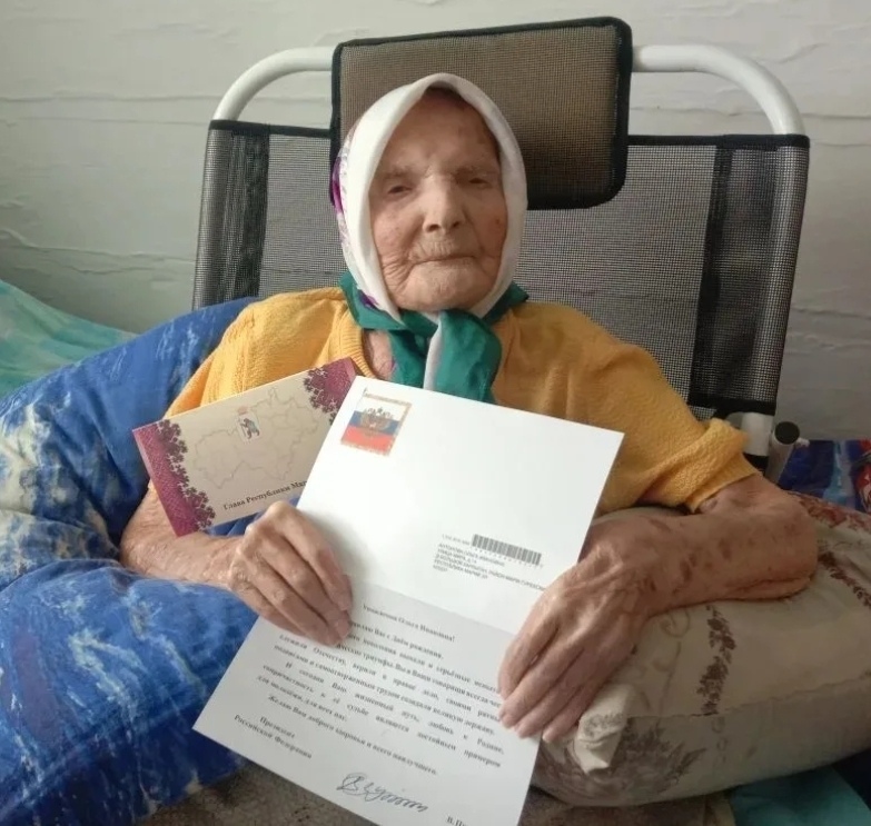 Жительница Мари-Турекского района отметила 101-й день рождения