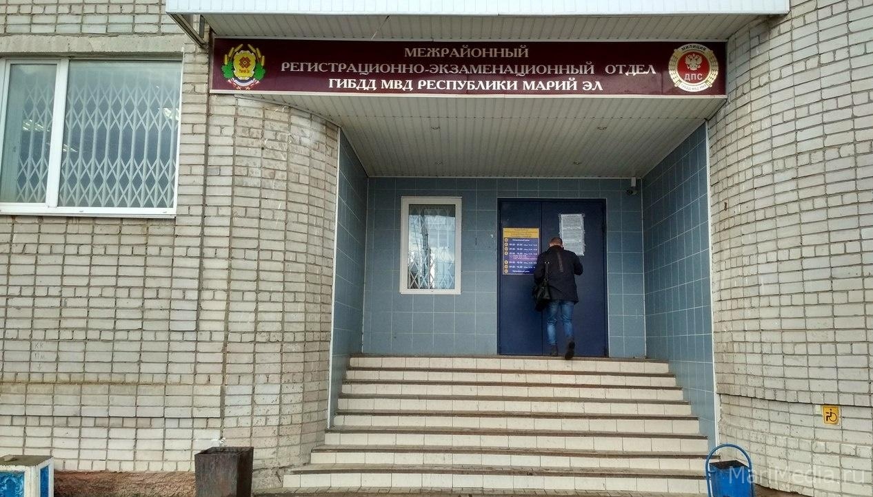 МРЭО ГИБДД возобновляет работу после праздников