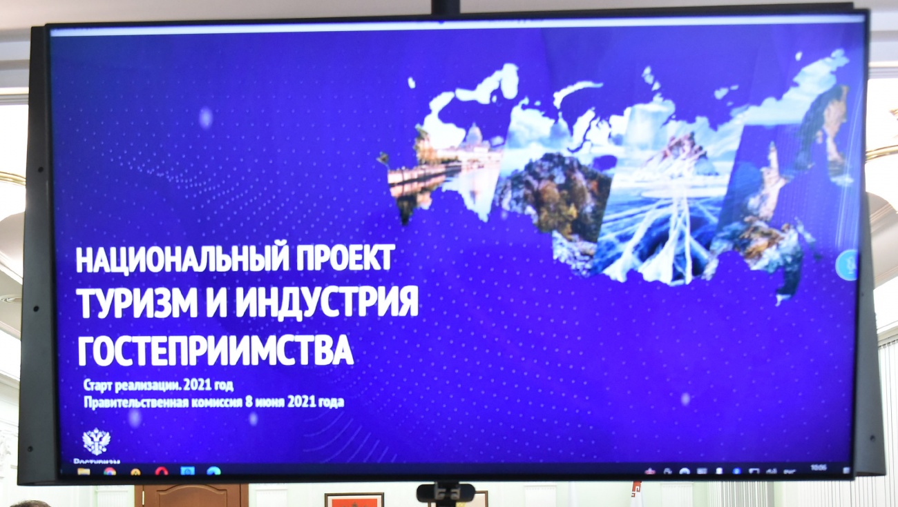 Марий Эл становится всё более привлекательной для туристов