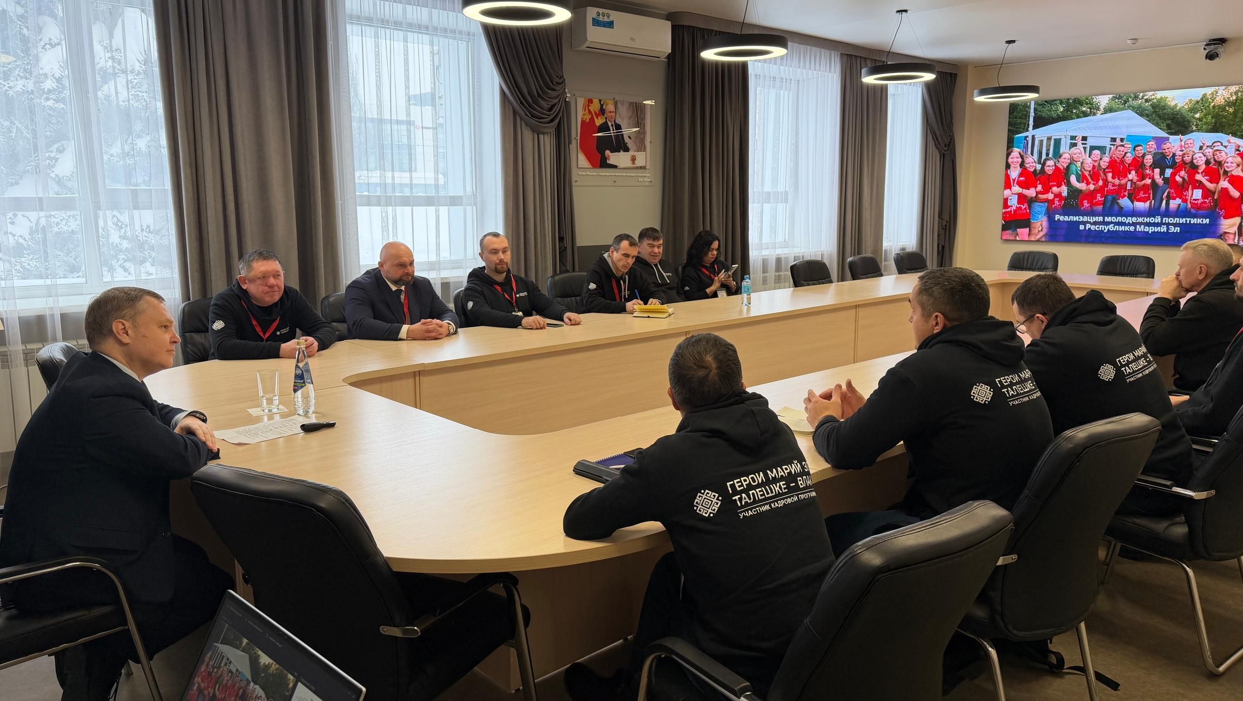 Ветераны Марий Эл познакомились с молодёжной политикой региона