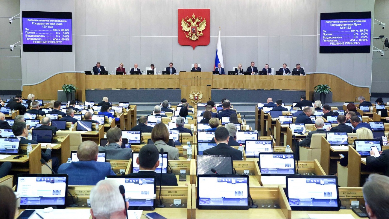 В 2026 году МРОТ составит 27 093 рубля