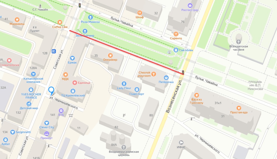 В Йошкар-Оле перекрыли участок бульвара Чавайна