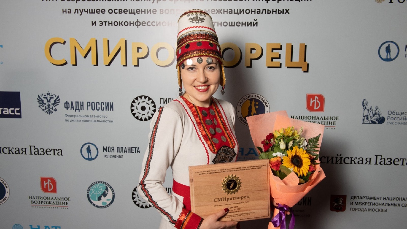 Сохранение национальных традиций, этноса и марийской культуры