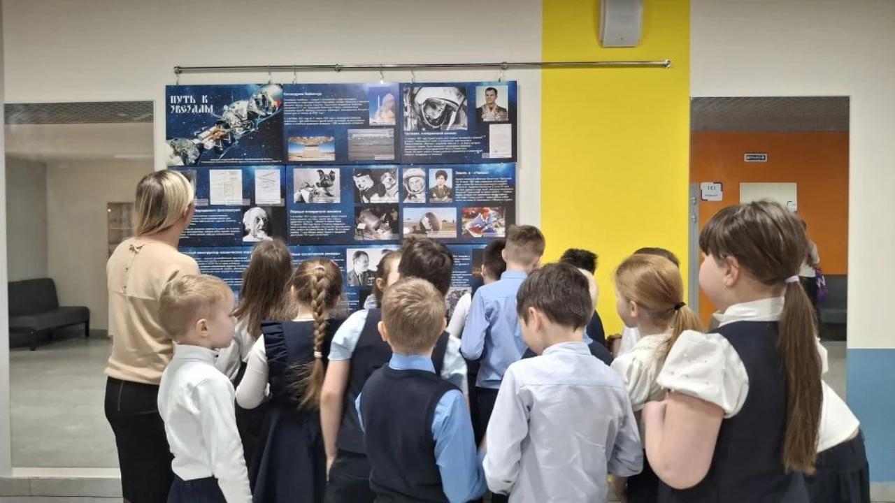 Школьники Йошкар-Олы знакомятся с повседневной жизнью космонавтов