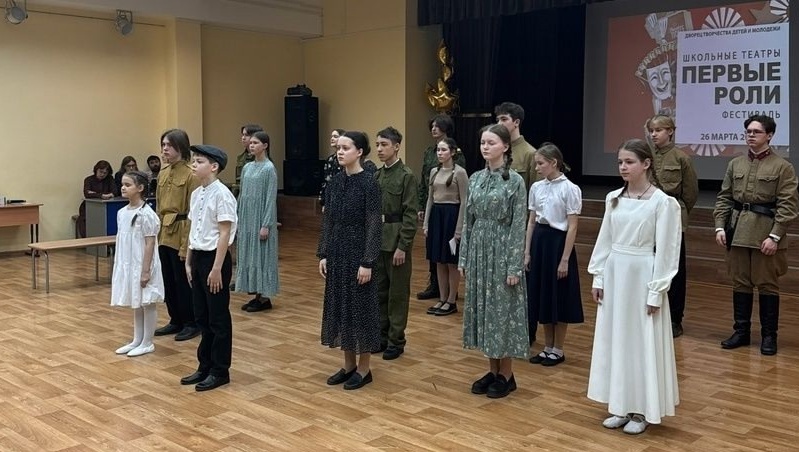 Коллектив «Встречая чудо» из Йошкар-Олы получил Гран-при фестиваля школьных театров