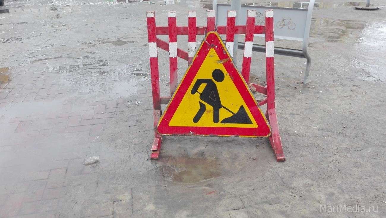 В «Гомзово» из-за аварии на водопроводе перекрыто движение по улице Красноармейской