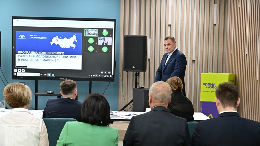 В Москве презентовали проект развития молодёжной политики Марий Эл