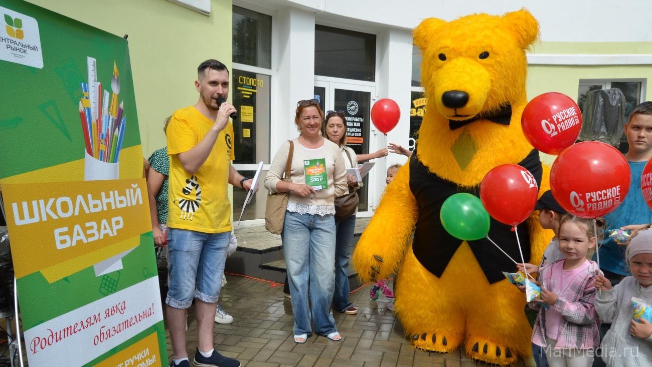 Русское Радио Йошкар-Ола организовало в День города фееричный праздник с подарками