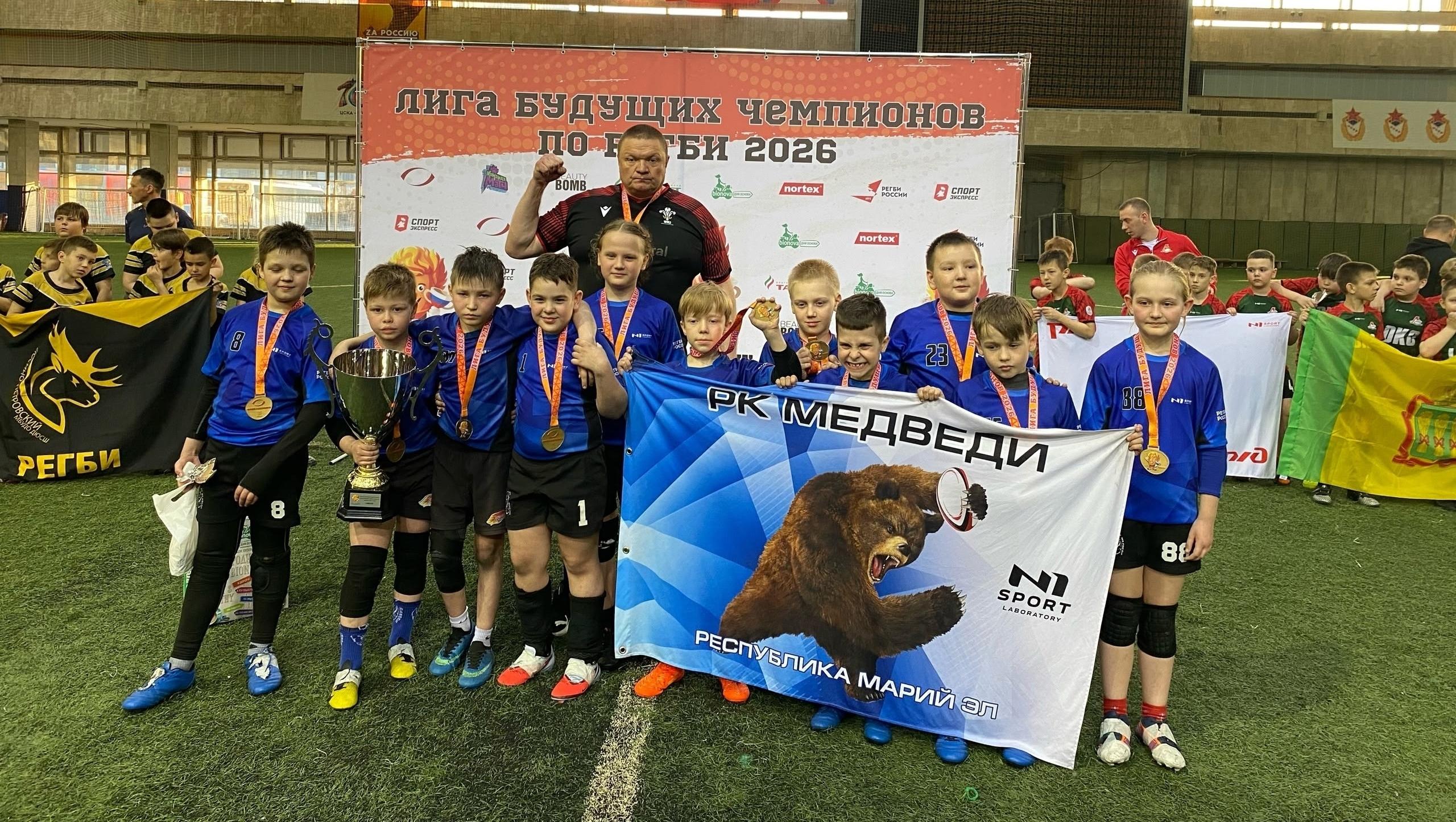Марийские «Медведи» стали чемпионами Всероссийских соревнований по регби 