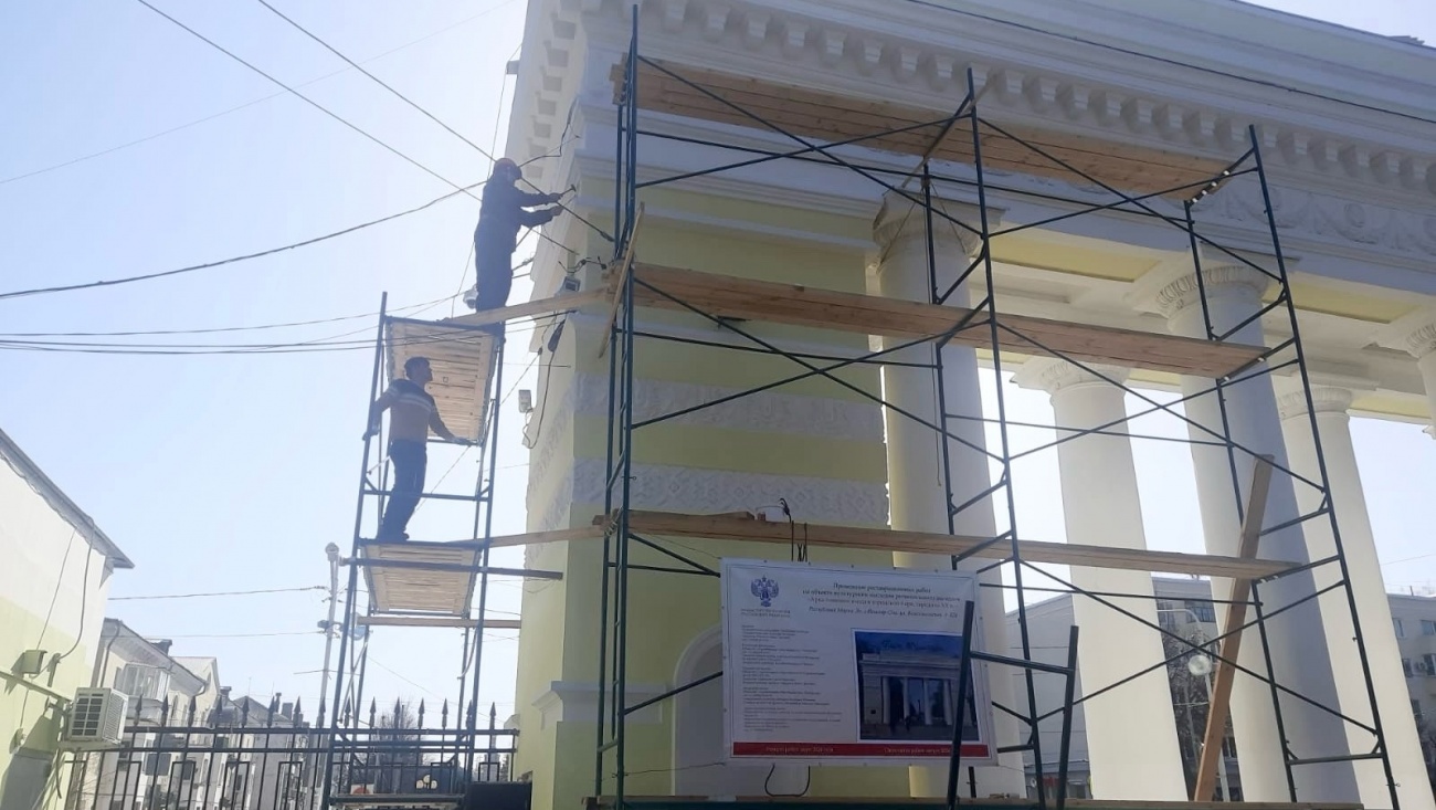 В Центральном парке Йошкар-Олы реставрируют арку главного входа