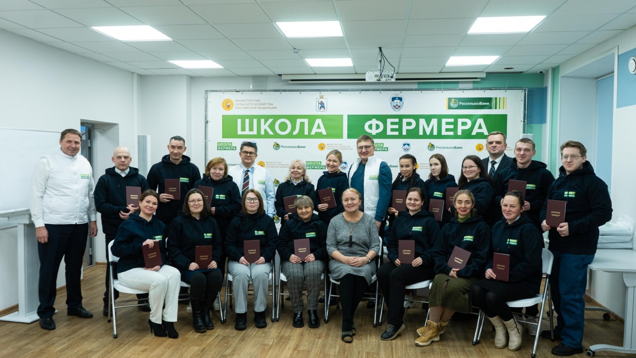 «Школа фермера» в  Марий Эл: мощный трамплин для  новых агробизнесменов