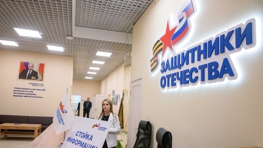 Жителям Марий Эл предлагают поучаствовать в конкурсе эскизов памятника героям СВО