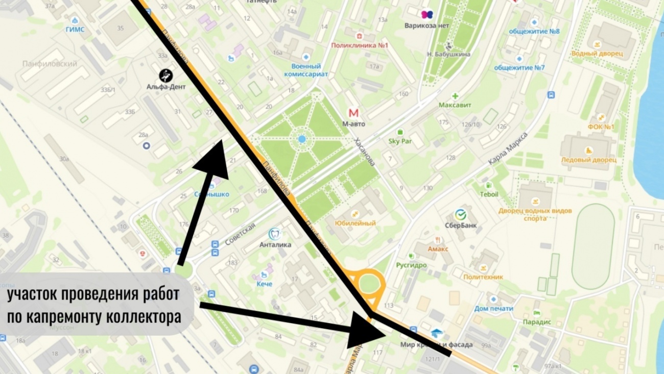 В Йошкар-Оле на четыре месяца ограничат движение по улице Панфилова