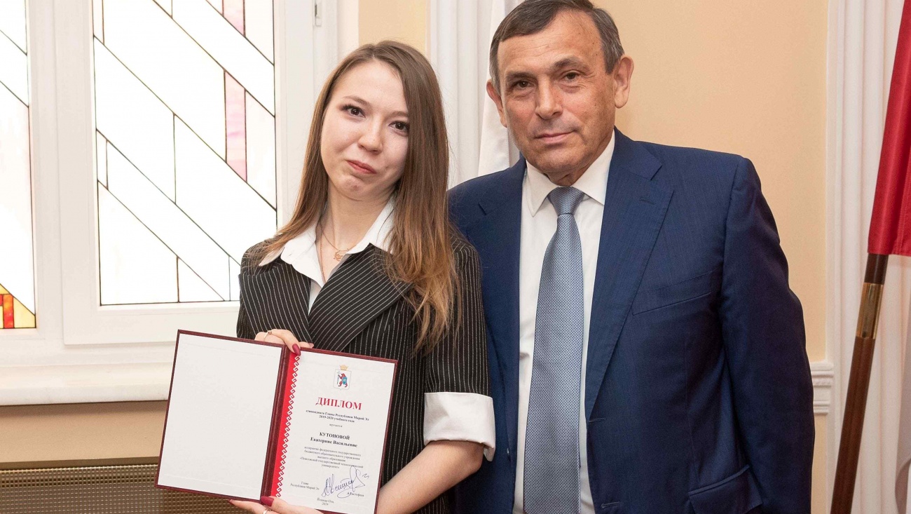 Именные дипломы получили 59 стипендиатов Главы Марий Эл