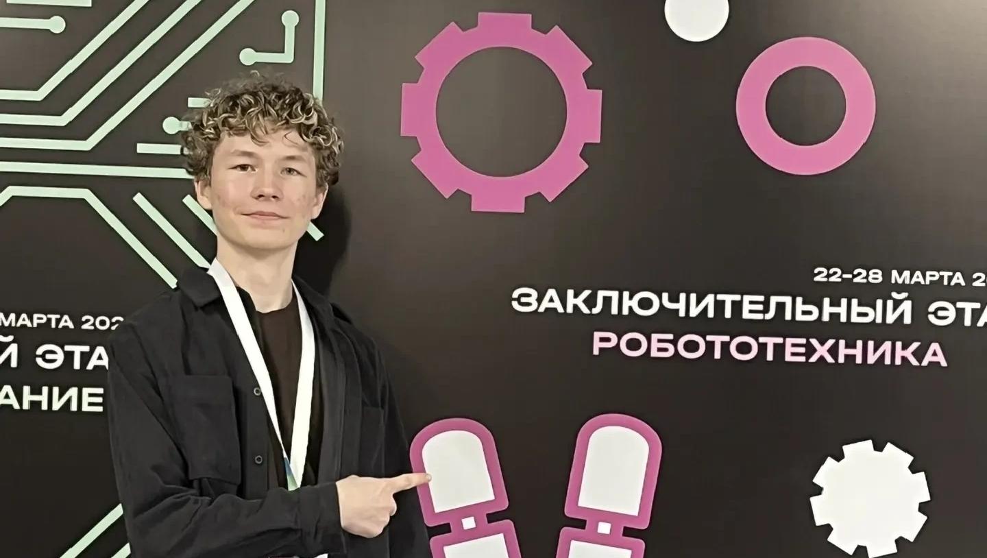 Два школьника из  Марий Эл борются за победу в финале Всероссийских олимпиад