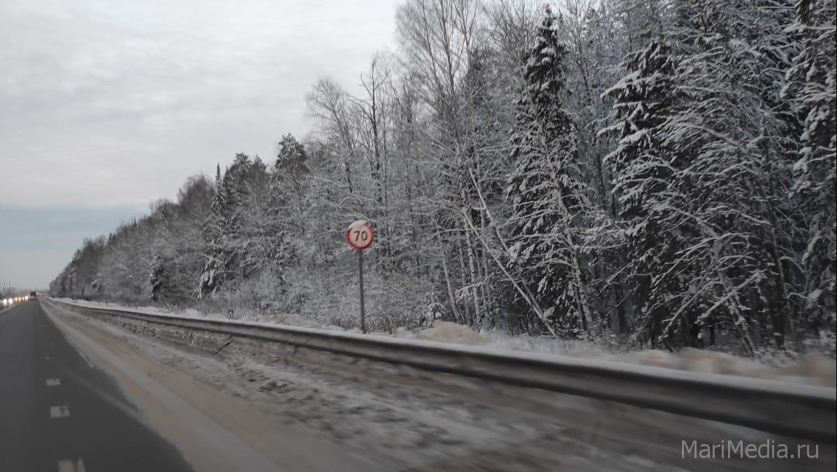 Вечером в Марий Эл будет перекрыта загородная автодорога