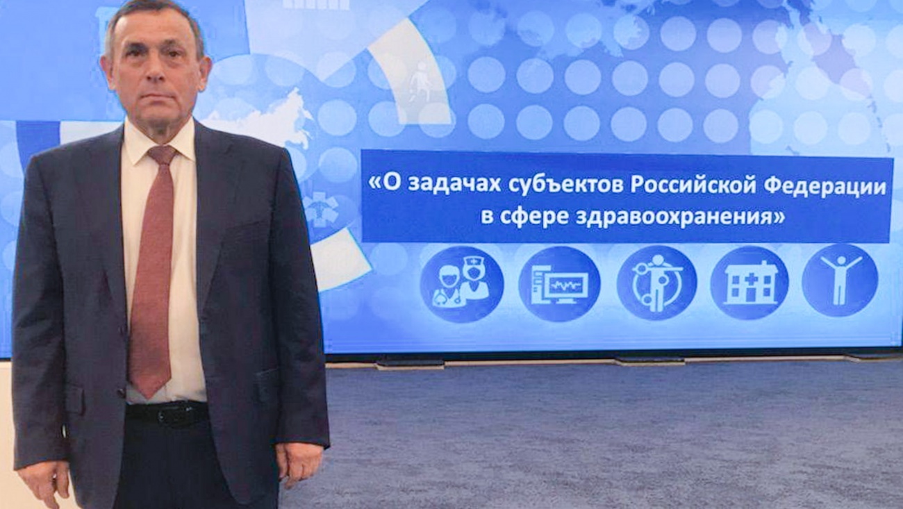 Александр Евстифеев принял участие в заседании Государственного совета