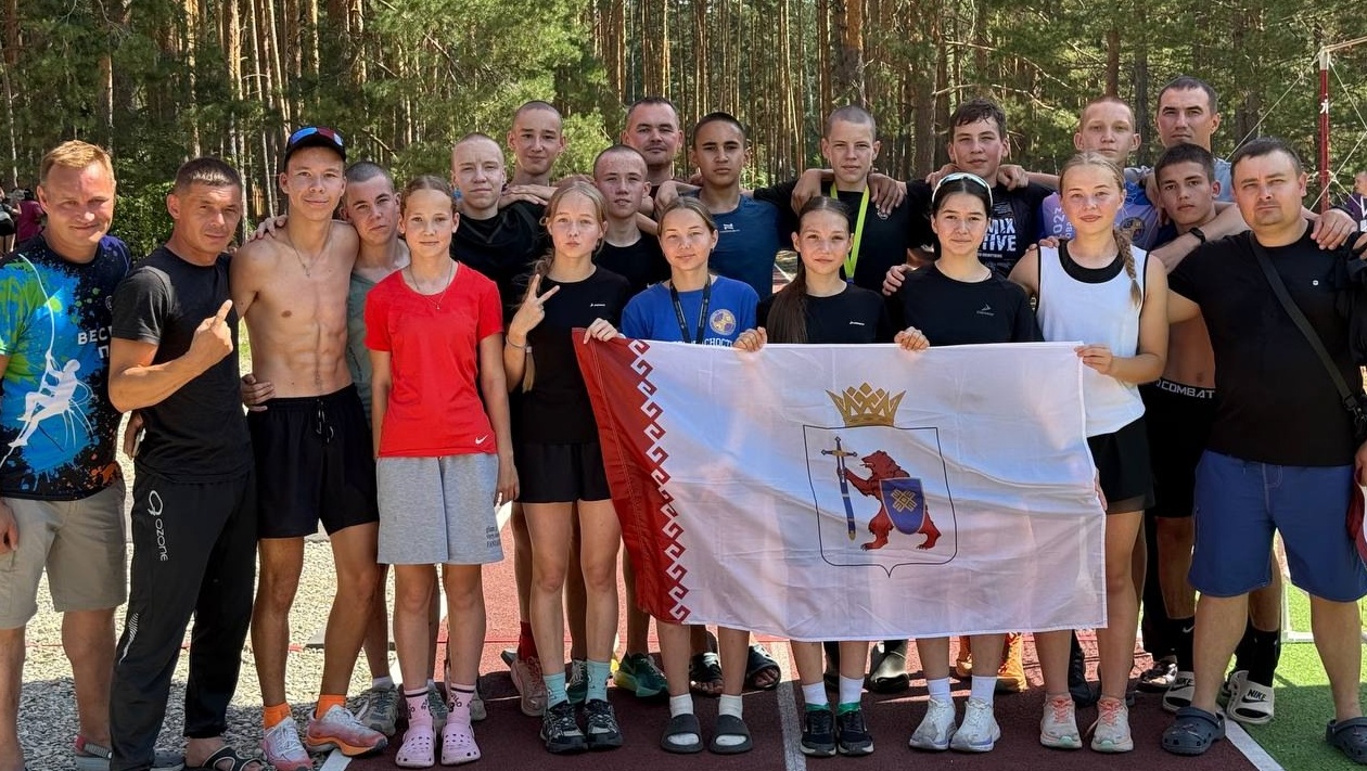 Команда школьников из Марий Эл заняла 3 место на «Школе безопасности» в Пензе