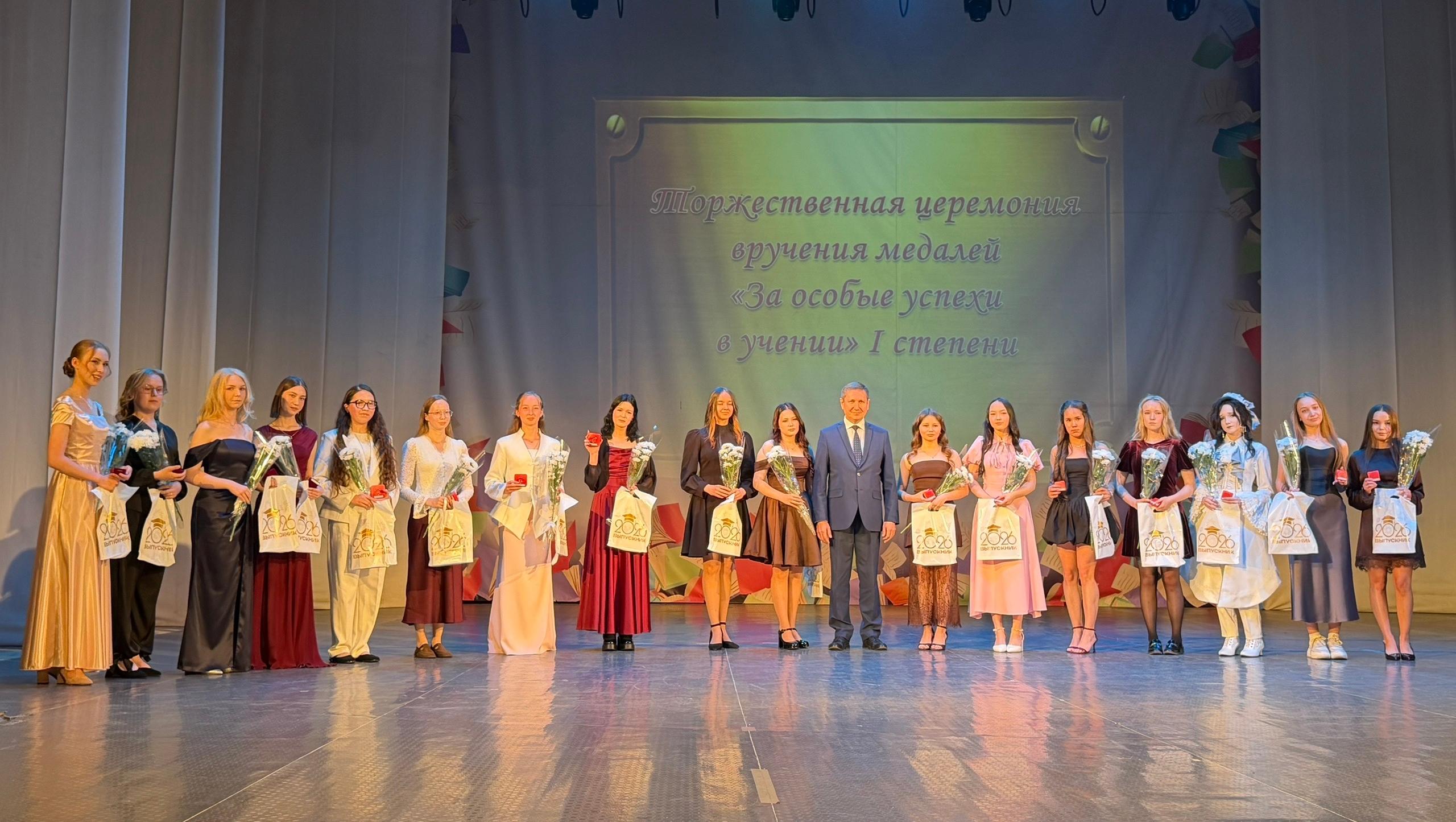 В Йошкар-Оле прошёл бал медалистов