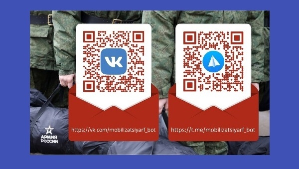 В Марий Эл работают чат-боты по вопросам частичной мобилизации