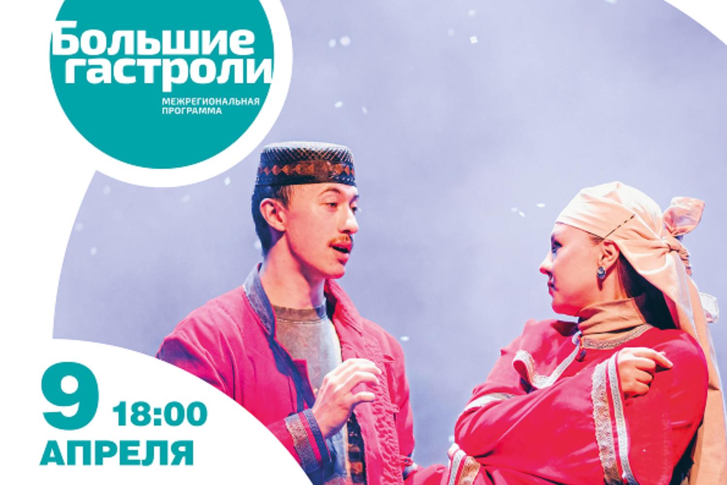 Золотая шашка