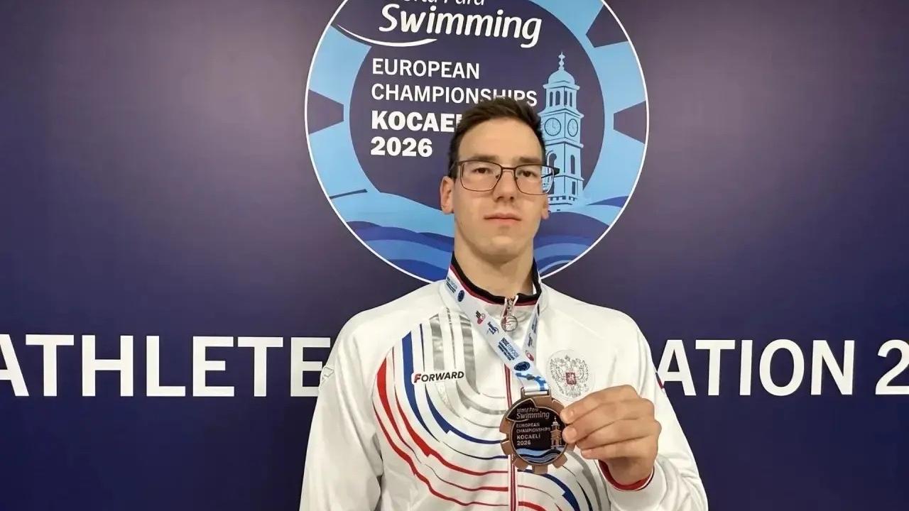 Паралимпиец из Марий Эл стал бронзовым чемпионом Европы