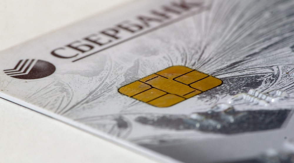 Житель Марий Эл похитил с чужой банковской карты 38 тысяч рублей