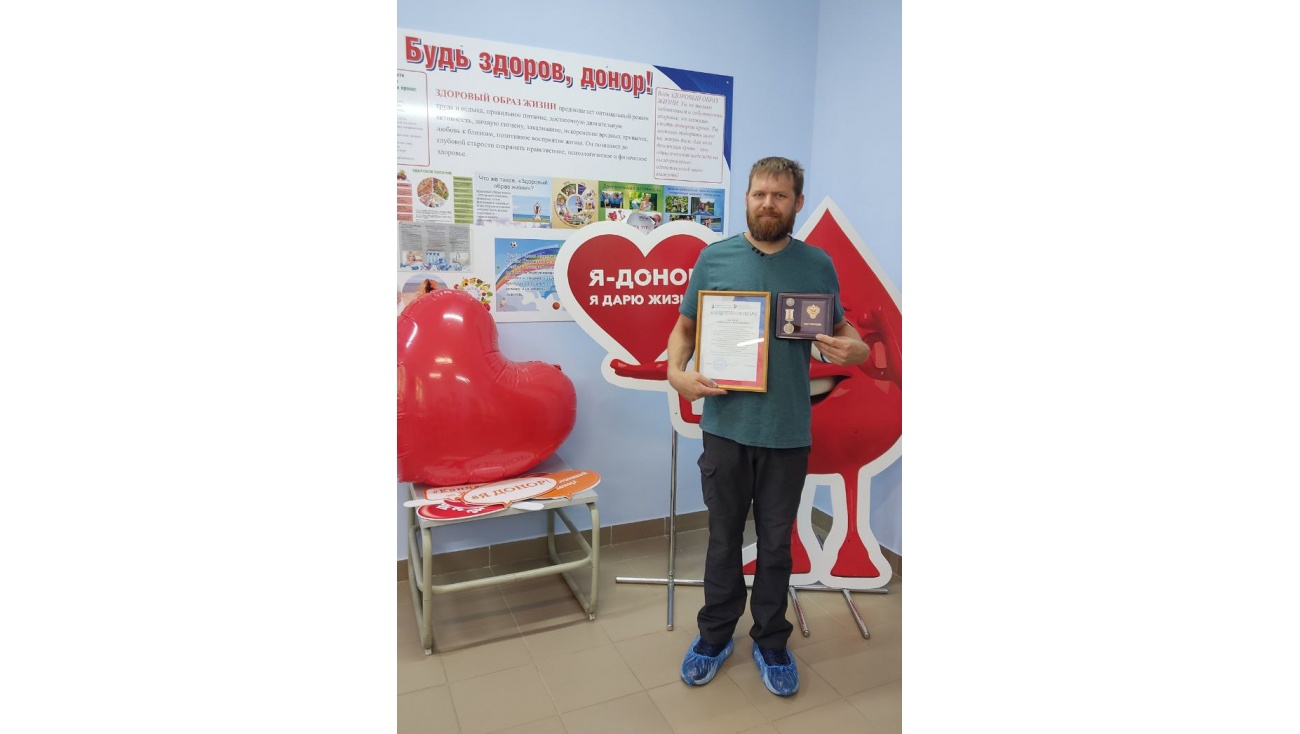 Донору Марий Эл вручили медаль ФМБА «За содействие донорскому движению»