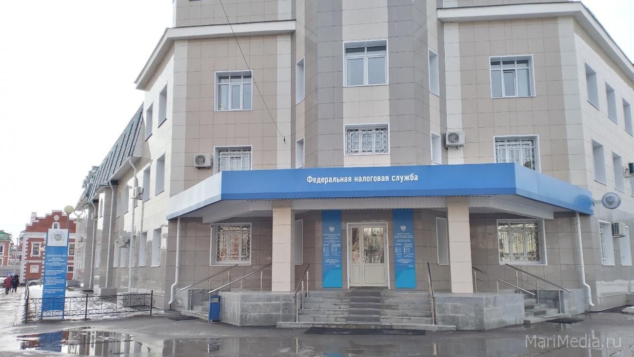В Марий Эл налоговая служба с 1 по 3 ноября не работает