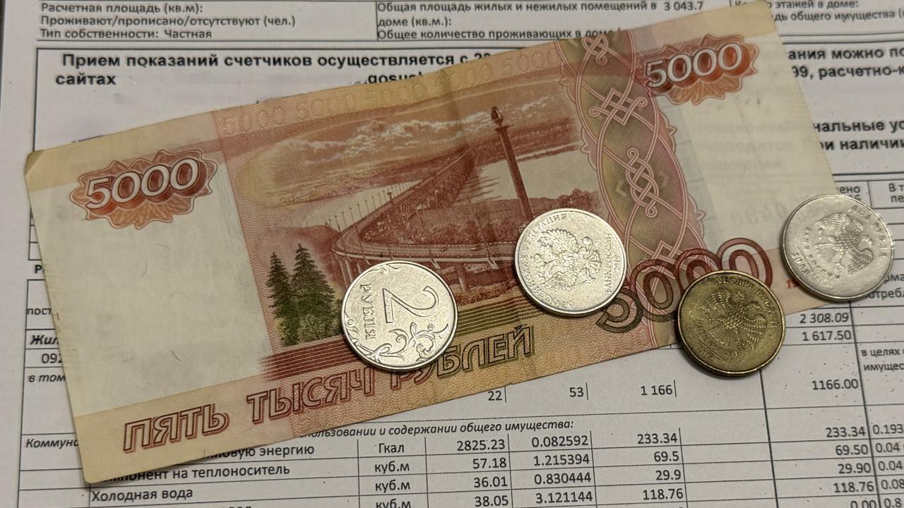 Пенсионерке вернули субсидию после запроса депутата