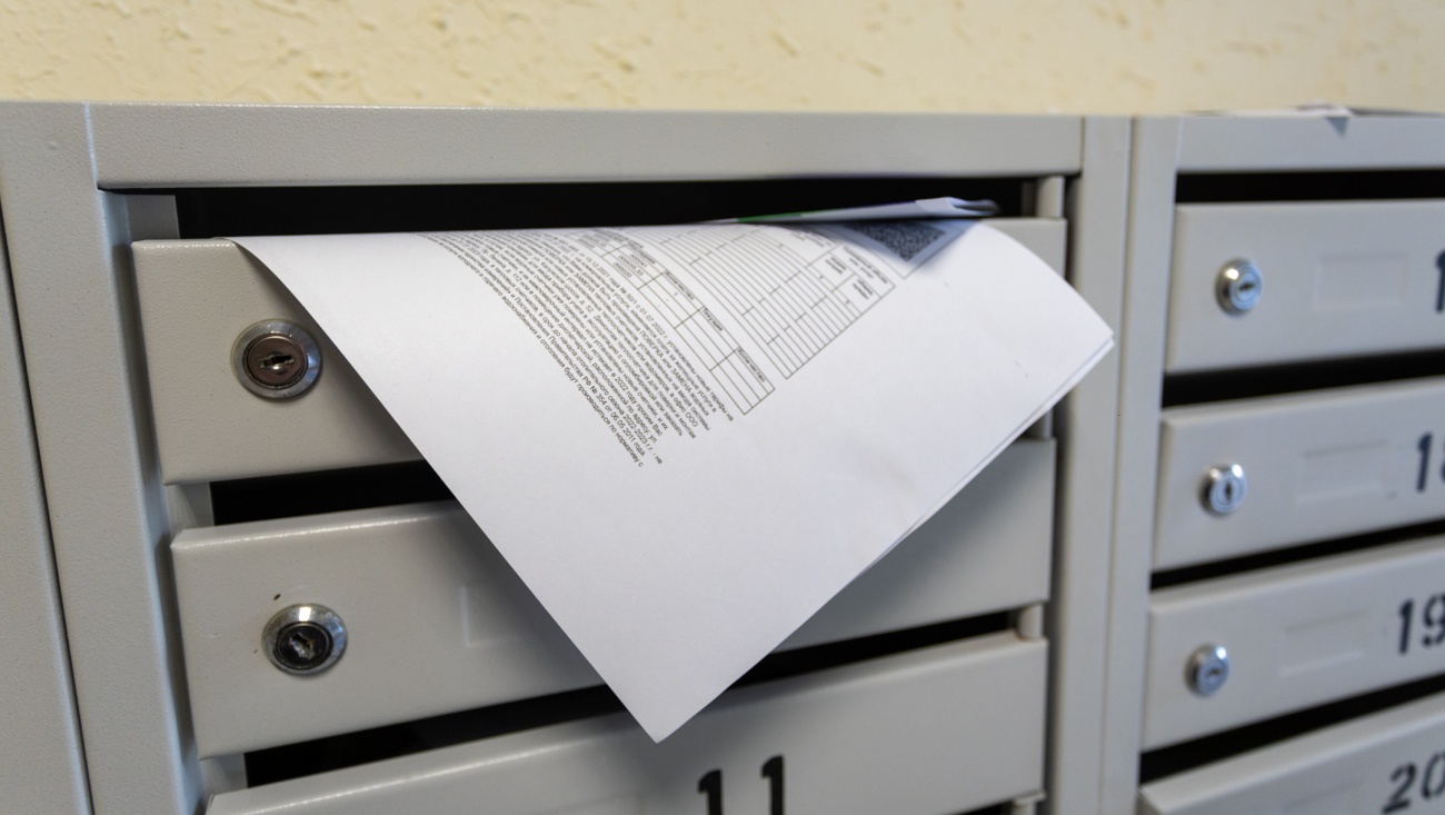 Жителям Марий Эл нужно оплатить услуги ЖКХ за декабрь до 12 января