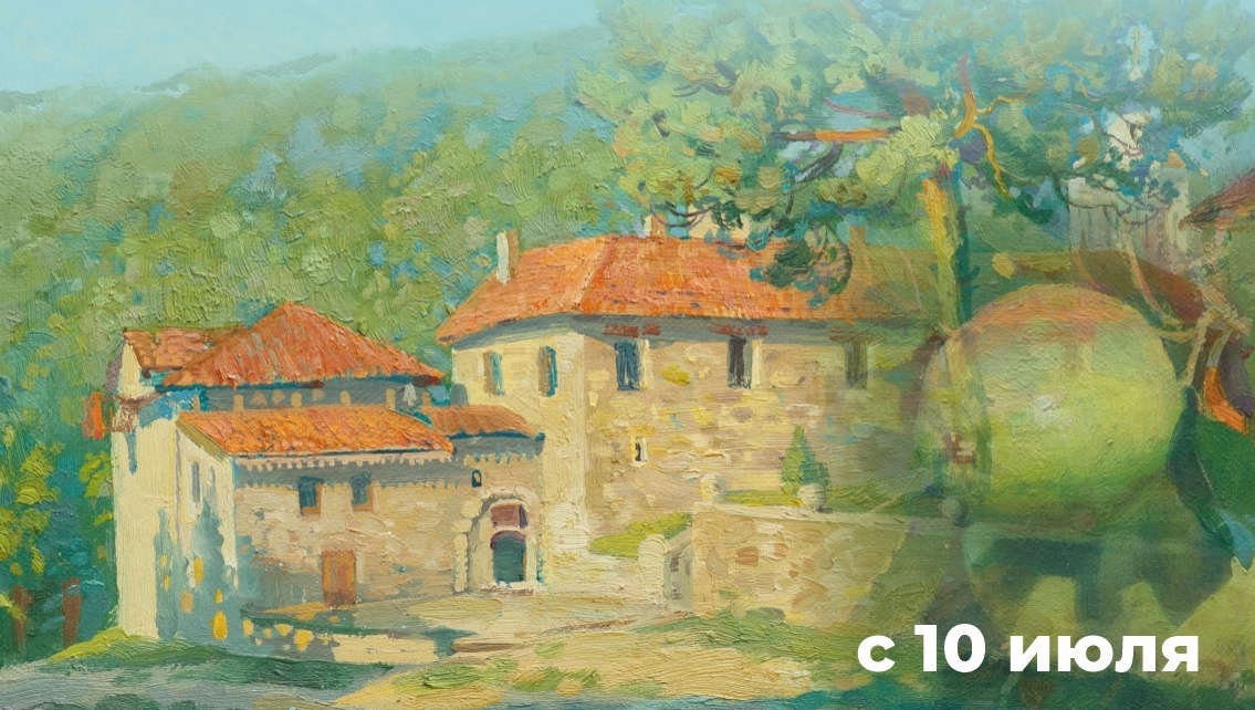 В Национальной художественной галерее в Йошкар-Оле представят «Ароматы лета»