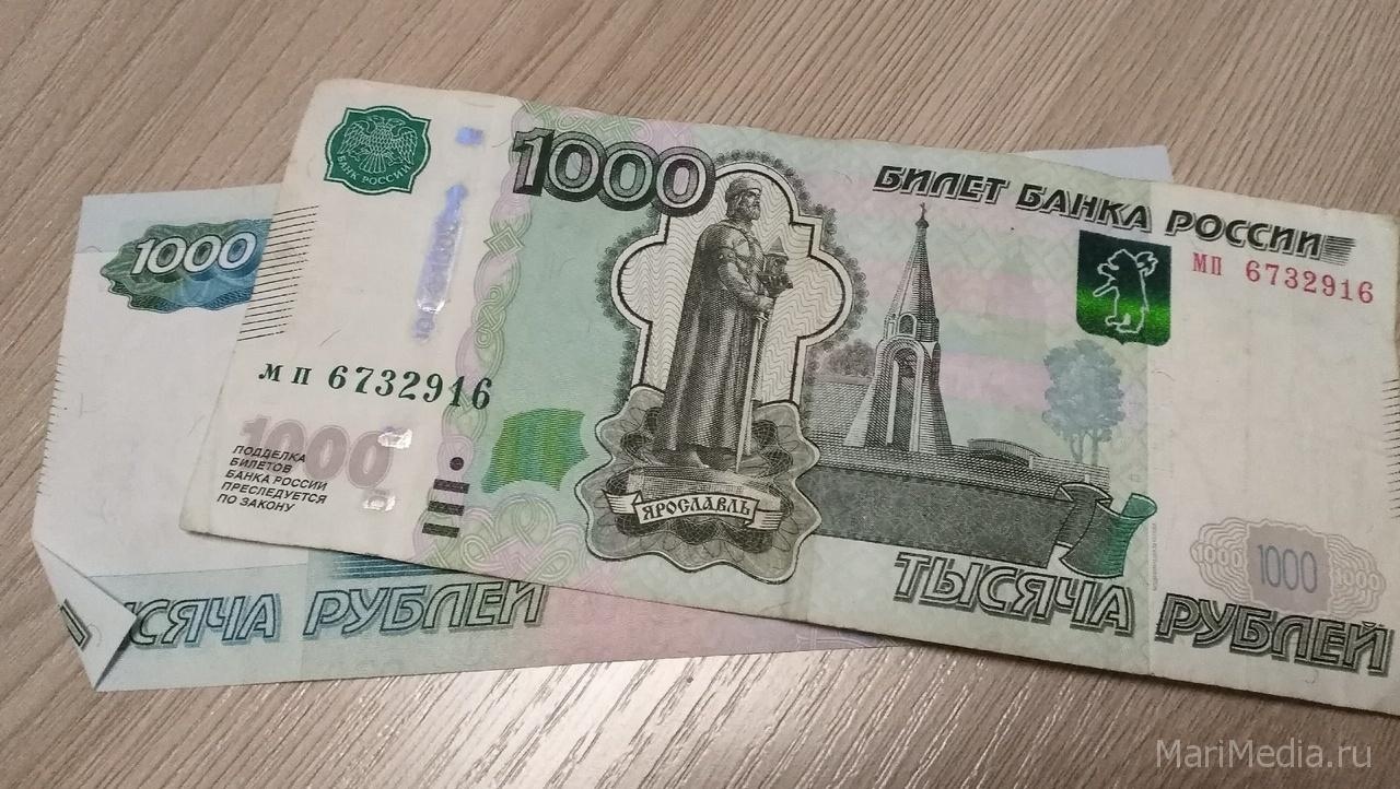 Родители детей-инвалидов будут получать доплаты к пенсии