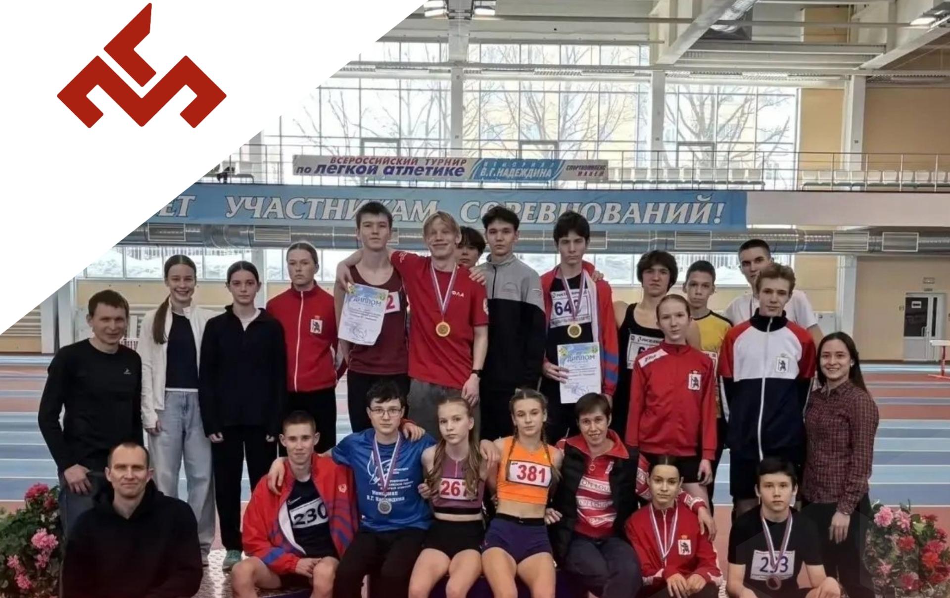 Легкоатлеты Марий Эл привезли 11 медалей со Всероссийского турнира